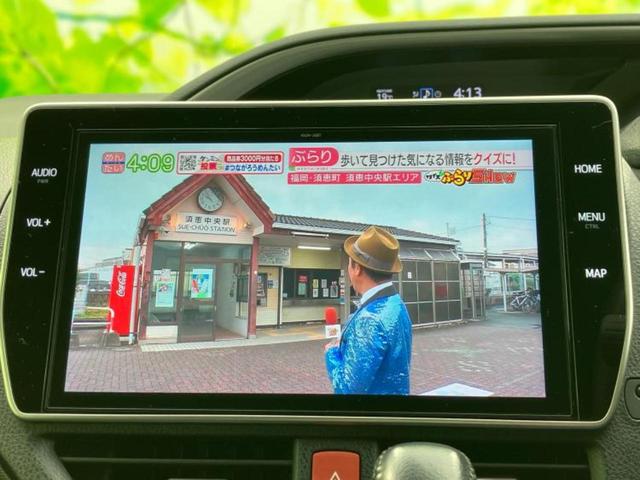 ご購入後の車検やメンテナンスもＷＥＣＡＲＳにお任せください！自社で整備から修理まで行っておりますので、ご納車後のアフターフォローもお任せください！