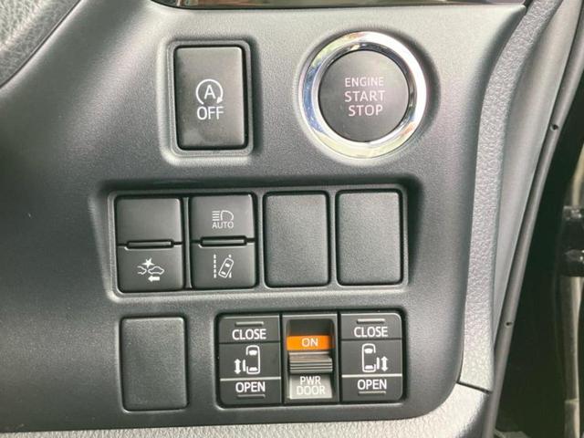 お車に合わせて無料保証以外にも、保証範囲、期間、距離を拡充させた有料保証もご用意しております！中古車の購入が初めてで不安・・・というお客様もご安心ください！