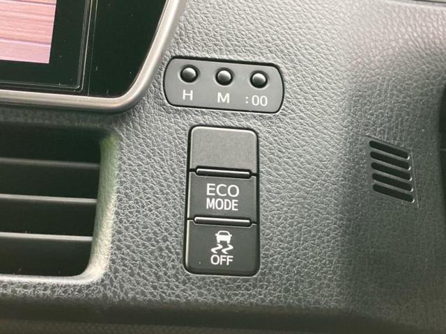 全国に店舗を展開しているのでどこでもお取り寄せが可能です！この車が気になるけど遠方だから・・・と諦める必要はありません！※別途陸送費が必要です。