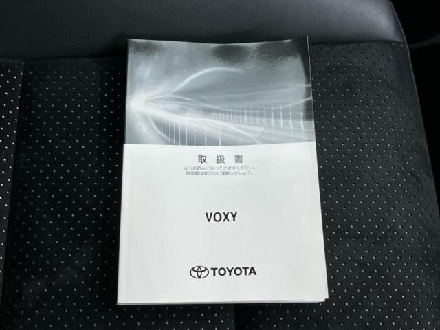 今の愛車いくらで売れるの？他社で査定して思ったより安くてショック・・・そんなお客様！是非一度ＷＥＣＡＲＳの下取価格をご覧ください！お客様ができるだけお得にお乗り換えできるよう精一杯頑張ります！