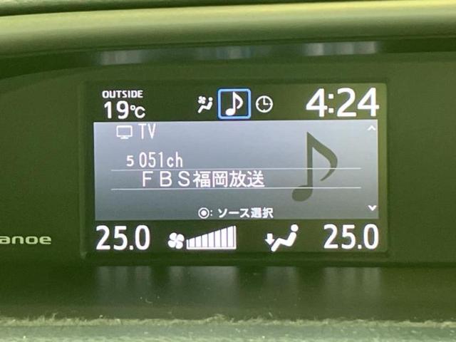 お車に合わせて無料保証以外にも、保証範囲、期間、距離を拡充させた有料保証もご用意しております！中古車の購入が初めてで不安・・・というお客様もご安心ください！