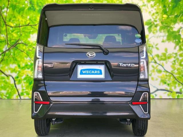 タント カスタムＸスタイルセレクション　保証書／衝突安全装置／両側電動スライドドア／シートヒーター　前席／シート　ハーフレザー／ヘッドランプ　ＬＥＤ／ＥＢＤ付ＡＢＳ／横滑り防止装置／アイドリングストップ／エアバッグ　運転席　盗難防止装置（44枚目）