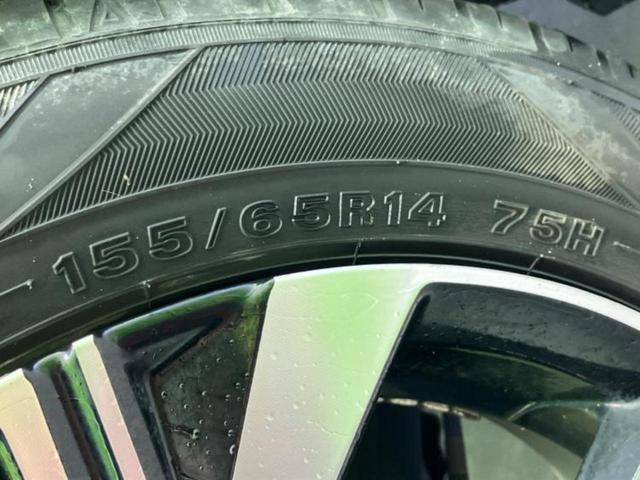 タント カスタムＸスタイルセレクション　保証書／衝突安全装置／両側電動スライドドア／シートヒーター　前席／シート　ハーフレザー／ヘッドランプ　ＬＥＤ／ＥＢＤ付ＡＢＳ／横滑り防止装置／アイドリングストップ／エアバッグ　運転席　盗難防止装置（50枚目）