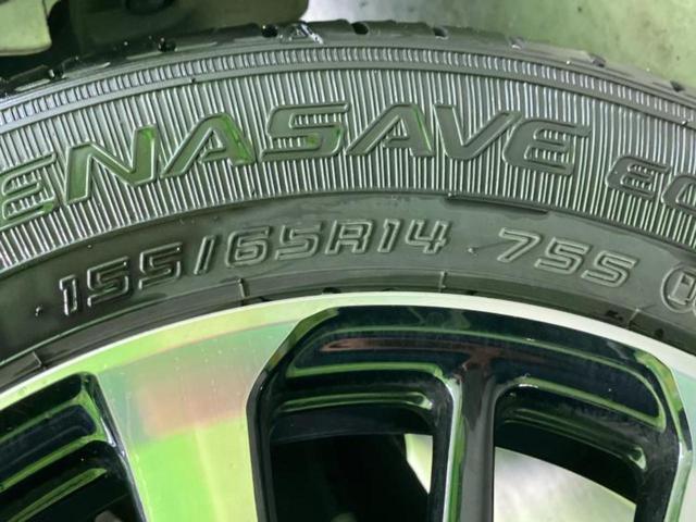 Ｎ－ＢＯＸカスタム Ｇ・Ｌホンダセンシング　新品タイヤ／保証書／純正　８インチ　ＳＤナビ／ホンダセンシング／電動スライドドア／ヘッドランプ　ＬＥＤ／Ｂｌｕｅｔｏｏｔｈ接続／ＥＴＣ／ＥＢＤ付ＡＢＳ／横滑り防止装置／アイドリングストップ　ＤＶＤ再生（54枚目）