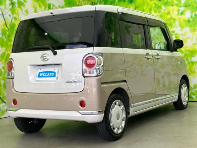 ムーヴキャンバス GメイクアップVS SA3 新品タイヤ/社外 SDナビ/スマートアシスト(トヨタ・ダイハツ)/両側電動スライドドア/シートヒーター 運転席/パノラマモニター/車線逸脱防止支援システム/ヘッドランプ LED 衝突被害軽減システム(3枚目)