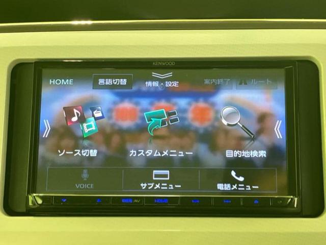 ムーヴキャンバス GメイクアップVS SA3 新品タイヤ/社外 SDナビ/スマートアシスト(トヨタ・ダイハツ)/両側電動スライドドア/シートヒーター 運転席/パノラマモニター/車線逸脱防止支援システム/ヘッドランプ LED 衝突被害軽減システム(9枚目)