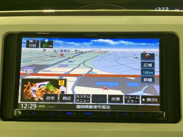 ムーヴキャンバス GメイクアップVS SA3 新品タイヤ/社外 SDナビ/スマートアシスト(トヨタ・ダイハツ)/両側電動スライドドア/シートヒーター 運転席/パノラマモニター/車線逸脱防止支援システム/ヘッドランプ LED 衝突被害軽減システム(10枚目)