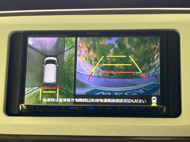 ムーヴキャンバス GメイクアップVS SA3 新品タイヤ/社外 SDナビ/スマートアシスト(トヨタ・ダイハツ)/両側電動スライドドア/シートヒーター 運転席/パノラマモニター/車線逸脱防止支援システム/ヘッドランプ LED 衝突被害軽減システム(12枚目)