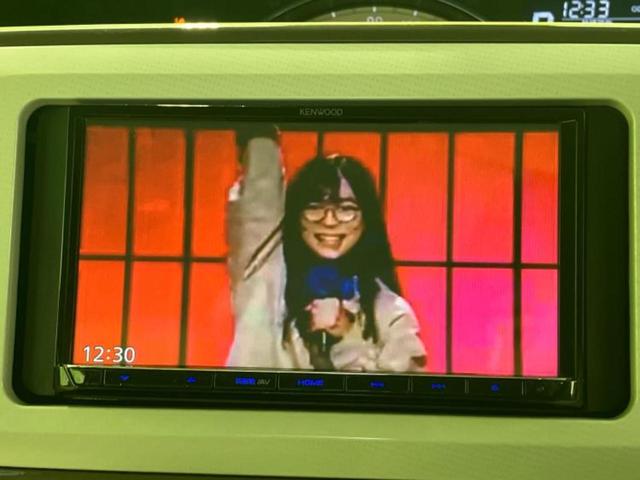 ムーヴキャンバス GメイクアップVS SA3 新品タイヤ/社外 SDナビ/スマートアシスト(トヨタ・ダイハツ)/両側電動スライドドア/シートヒーター 運転席/パノラマモニター/車線逸脱防止支援システム/ヘッドランプ LED 衝突被害軽減システム(13枚目)