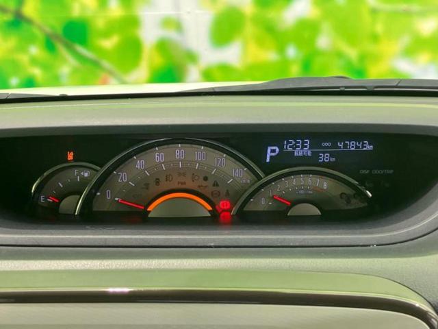 ムーヴキャンバス GメイクアップVS SA3 新品タイヤ/社外 SDナビ/スマートアシスト(トヨタ・ダイハツ)/両側電動スライドドア/シートヒーター 運転席/パノラマモニター/車線逸脱防止支援システム/ヘッドランプ LED 衝突被害軽減システム(14枚目)