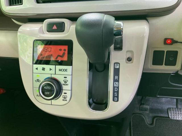 ムーヴキャンバス GメイクアップVS SA3 新品タイヤ/社外 SDナビ/スマートアシスト(トヨタ・ダイハツ)/両側電動スライドドア/シートヒーター 運転席/パノラマモニター/車線逸脱防止支援システム/ヘッドランプ LED 衝突被害軽減システム(18枚目)