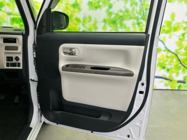 ムーヴキャンバス GメイクアップVS SA3 新品タイヤ/社外 SDナビ/スマートアシスト(トヨタ・ダイハツ)/両側電動スライドドア/シートヒーター 運転席/パノラマモニター/車線逸脱防止支援システム/ヘッドランプ LED 衝突被害軽減システム(21枚目)