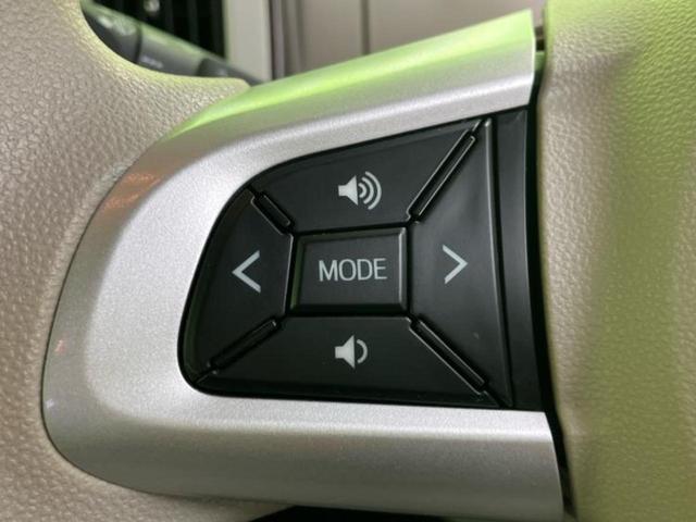 ムーヴキャンバス GメイクアップVS SA3 新品タイヤ/社外 SDナビ/スマートアシスト(トヨタ・ダイハツ)/両側電動スライドドア/シートヒーター 運転席/パノラマモニター/車線逸脱防止支援システム/ヘッドランプ LED 衝突被害軽減システム(28枚目)