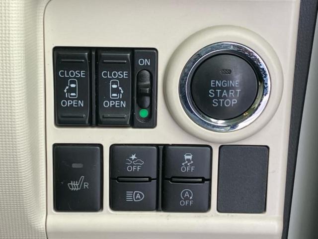 ムーヴキャンバス GメイクアップVS SA3 新品タイヤ/社外 SDナビ/スマートアシスト(トヨタ・ダイハツ)/両側電動スライドドア/シートヒーター 運転席/パノラマモニター/車線逸脱防止支援システム/ヘッドランプ LED 衝突被害軽減システム(30枚目)