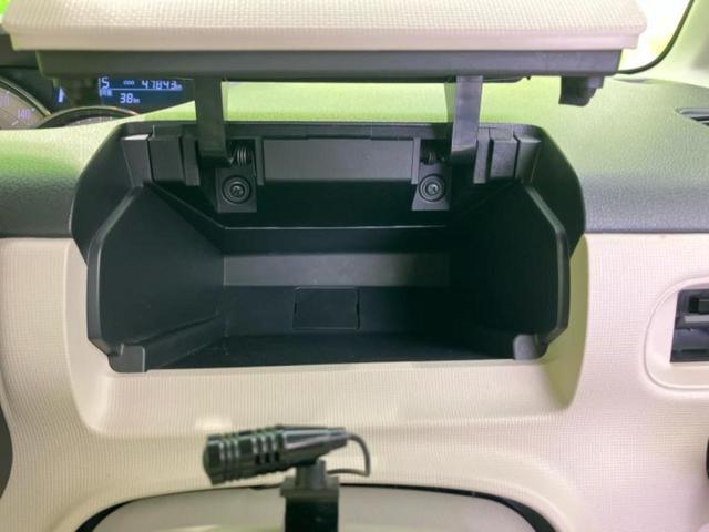 ムーヴキャンバス GメイクアップVS SA3 新品タイヤ/社外 SDナビ/スマートアシスト(トヨタ・ダイハツ)/両側電動スライドドア/シートヒーター 運転席/パノラマモニター/車線逸脱防止支援システム/ヘッドランプ LED 衝突被害軽減システム(38枚目)