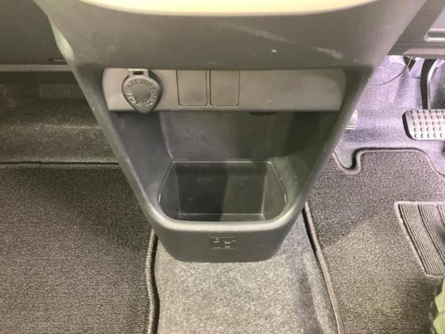 ムーヴキャンバス GメイクアップVS SA3 新品タイヤ/社外 SDナビ/スマートアシスト(トヨタ・ダイハツ)/両側電動スライドドア/シートヒーター 運転席/パノラマモニター/車線逸脱防止支援システム/ヘッドランプ LED 衝突被害軽減システム(39枚目)