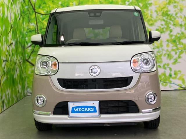 ムーヴキャンバス GメイクアップVS SA3 新品タイヤ/社外 SDナビ/スマートアシスト(トヨタ・ダイハツ)/両側電動スライドドア/シートヒーター 運転席/パノラマモニター/車線逸脱防止支援システム/ヘッドランプ LED 衝突被害軽減システム(43枚目)