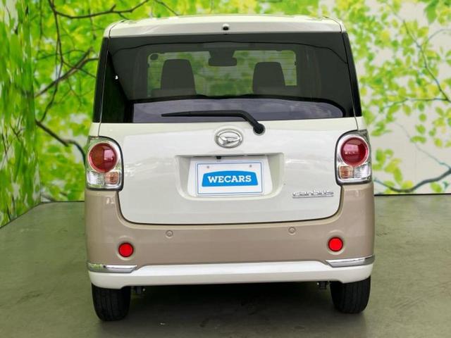 ムーヴキャンバス GメイクアップVS SA3 新品タイヤ/社外 SDナビ/スマートアシスト(トヨタ・ダイハツ)/両側電動スライドドア/シートヒーター 運転席/パノラマモニター/車線逸脱防止支援システム/ヘッドランプ LED 衝突被害軽減システム(44枚目)