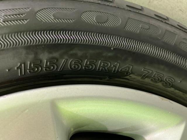 ムーヴキャンバス GメイクアップVS SA3 新品タイヤ/社外 SDナビ/スマートアシスト(トヨタ・ダイハツ)/両側電動スライドドア/シートヒーター 運転席/パノラマモニター/車線逸脱防止支援システム/ヘッドランプ LED 衝突被害軽減システム(50枚目)