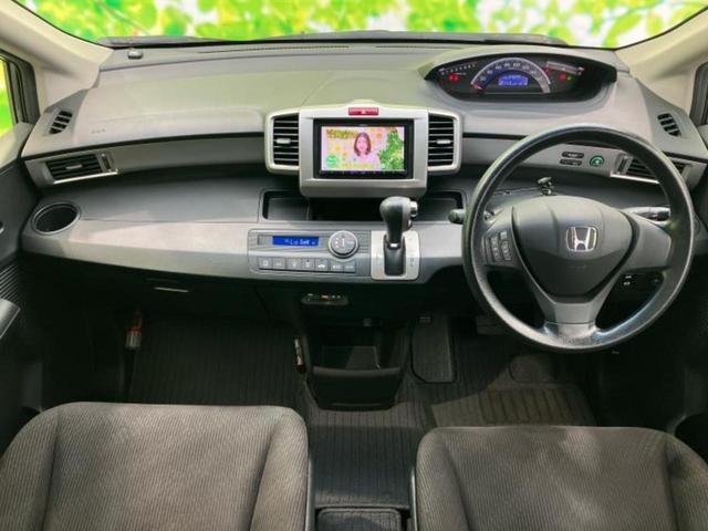 フリード Ｇジャストセレクション　社外　ＳＤナビ／電動スライドドア／ドライブレコーダー　前後／ヘッドランプ　ＨＩＤ／Ｂｌｕｅｔｏｏｔｈ接続／ＥＴＣ／ＥＢＤ付ＡＢＳ／横滑り防止装置／アイドリングストップ／バックモニター／フルセグＴＶ（4枚目）