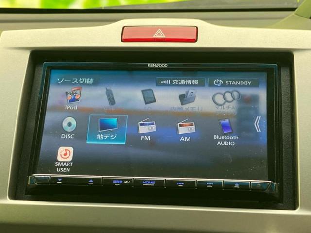 フリード Ｇジャストセレクション　社外　ＳＤナビ／電動スライドドア／ドライブレコーダー　前後／ヘッドランプ　ＨＩＤ／Ｂｌｕｅｔｏｏｔｈ接続／ＥＴＣ／ＥＢＤ付ＡＢＳ／横滑り防止装置／アイドリングストップ／バックモニター／フルセグＴＶ（11枚目）