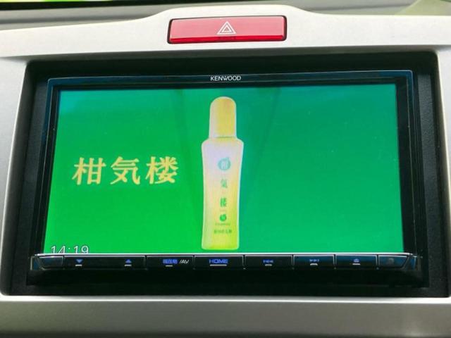 フリード Ｇジャストセレクション　社外　ＳＤナビ／電動スライドドア／ドライブレコーダー　前後／ヘッドランプ　ＨＩＤ／Ｂｌｕｅｔｏｏｔｈ接続／ＥＴＣ／ＥＢＤ付ＡＢＳ／横滑り防止装置／アイドリングストップ／バックモニター／フルセグＴＶ（13枚目）