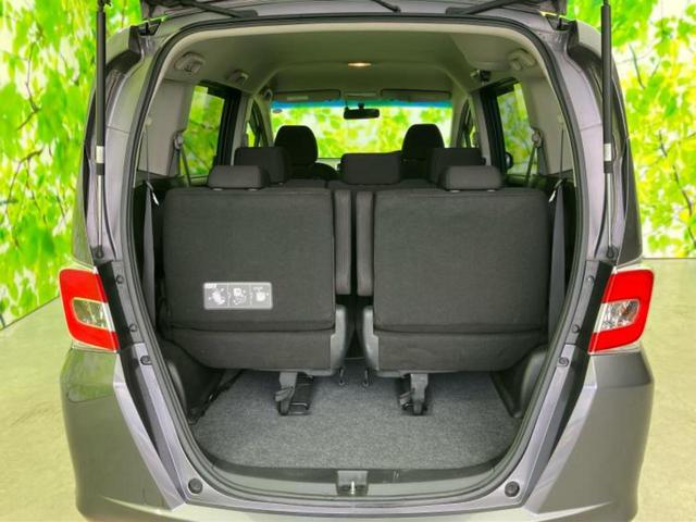 フリード Ｇジャストセレクション　社外　ＳＤナビ／電動スライドドア／ドライブレコーダー　前後／ヘッドランプ　ＨＩＤ／Ｂｌｕｅｔｏｏｔｈ接続／ＥＴＣ／ＥＢＤ付ＡＢＳ／横滑り防止装置／アイドリングストップ／バックモニター／フルセグＴＶ（20枚目）