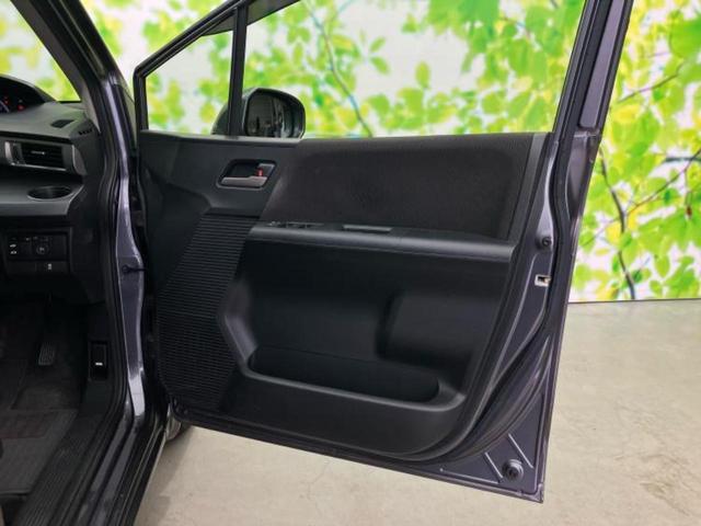 フリード Ｇジャストセレクション　社外　ＳＤナビ／電動スライドドア／ドライブレコーダー　前後／ヘッドランプ　ＨＩＤ／Ｂｌｕｅｔｏｏｔｈ接続／ＥＴＣ／ＥＢＤ付ＡＢＳ／横滑り防止装置／アイドリングストップ／バックモニター／フルセグＴＶ（22枚目）