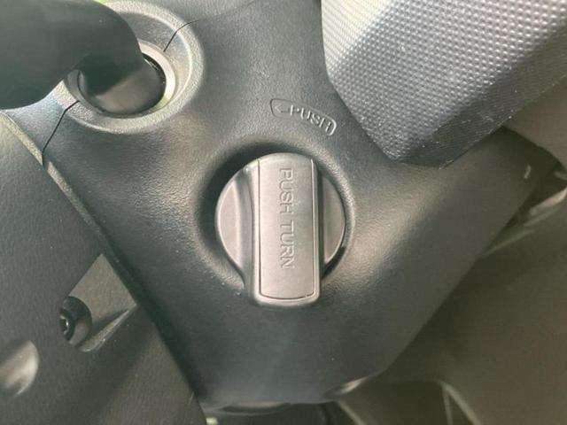 フリード Ｇジャストセレクション　社外　ＳＤナビ／電動スライドドア／ドライブレコーダー　前後／ヘッドランプ　ＨＩＤ／Ｂｌｕｅｔｏｏｔｈ接続／ＥＴＣ／ＥＢＤ付ＡＢＳ／横滑り防止装置／アイドリングストップ／バックモニター／フルセグＴＶ（30枚目）