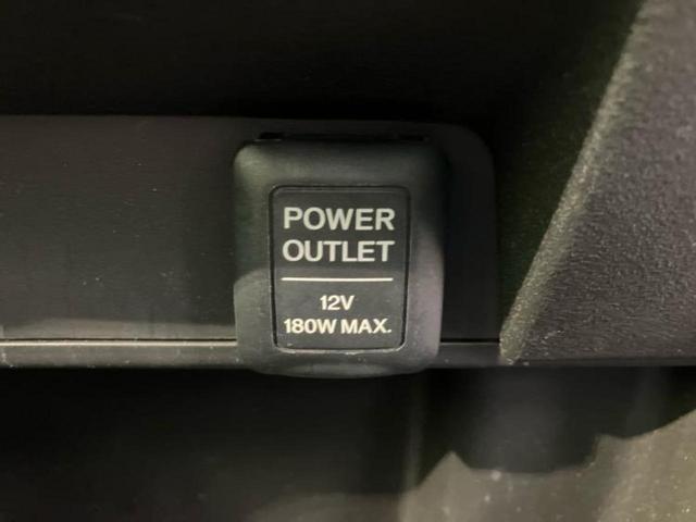 フリード Ｇジャストセレクション　社外　ＳＤナビ／電動スライドドア／ドライブレコーダー　前後／ヘッドランプ　ＨＩＤ／Ｂｌｕｅｔｏｏｔｈ接続／ＥＴＣ／ＥＢＤ付ＡＢＳ／横滑り防止装置／アイドリングストップ／バックモニター／フルセグＴＶ（32枚目）