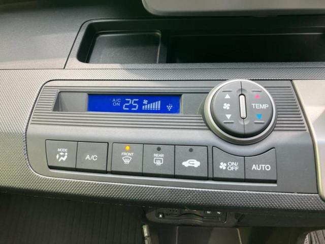 フリード Ｇジャストセレクション　社外　ＳＤナビ／電動スライドドア／ドライブレコーダー　前後／ヘッドランプ　ＨＩＤ／Ｂｌｕｅｔｏｏｔｈ接続／ＥＴＣ／ＥＢＤ付ＡＢＳ／横滑り防止装置／アイドリングストップ／バックモニター／フルセグＴＶ（33枚目）