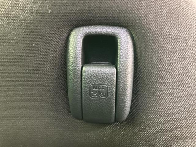 フリード Ｇジャストセレクション　社外　ＳＤナビ／電動スライドドア／ドライブレコーダー　前後／ヘッドランプ　ＨＩＤ／Ｂｌｕｅｔｏｏｔｈ接続／ＥＴＣ／ＥＢＤ付ＡＢＳ／横滑り防止装置／アイドリングストップ／バックモニター／フルセグＴＶ（43枚目）