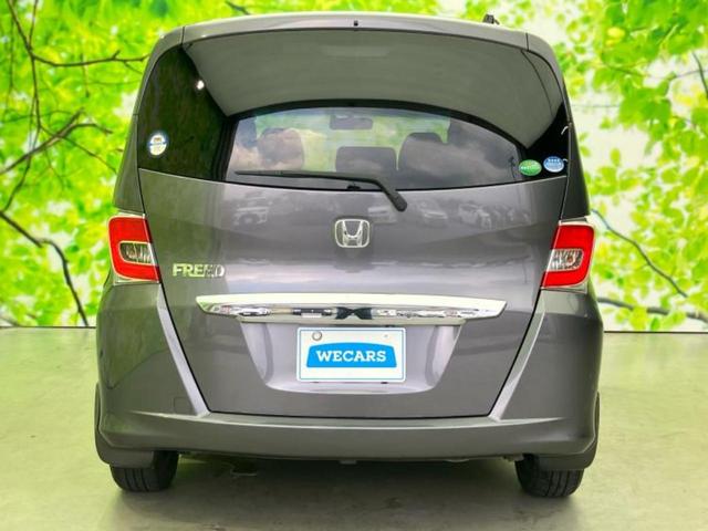 フリード Ｇジャストセレクション　社外　ＳＤナビ／電動スライドドア／ドライブレコーダー　前後／ヘッドランプ　ＨＩＤ／Ｂｌｕｅｔｏｏｔｈ接続／ＥＴＣ／ＥＢＤ付ＡＢＳ／横滑り防止装置／アイドリングストップ／バックモニター／フルセグＴＶ（45枚目）