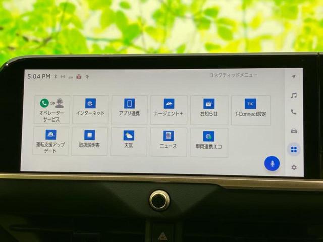 クラウンスポーツ ４ＷＤ　Ｚ　新品タイヤ／保証書／純正　１１．６インチ　ＳＤナビ／デジタルインナーミラー／シートヒーター／全方位モニター／車線逸脱防止支援システム／シート　フルレザー／プロパイロット　革シート　衝突被害軽減システム（9枚目）