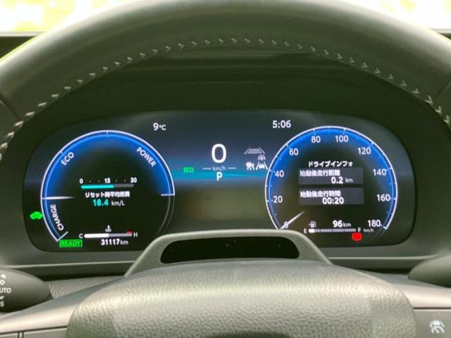 クラウンスポーツ ４ＷＤ　Ｚ　新品タイヤ／保証書／純正　１１．６インチ　ＳＤナビ／デジタルインナーミラー／シートヒーター／全方位モニター／車線逸脱防止支援システム／シート　フルレザー／プロパイロット　革シート　衝突被害軽減システム（14枚目）