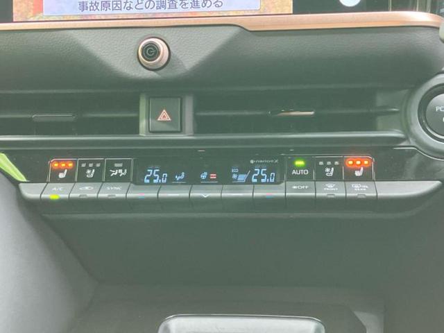 クラウンスポーツ ４ＷＤ　Ｚ　新品タイヤ／保証書／純正　１１．６インチ　ＳＤナビ／デジタルインナーミラー／シートヒーター／全方位モニター／車線逸脱防止支援システム／シート　フルレザー／プロパイロット　革シート　衝突被害軽減システム（33枚目）