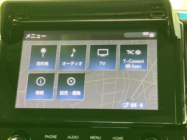 アルファード Ｓ　Ｃパッケージ　新品タイヤ／サンルーフ／保証書／ディスプレイオーディオ＋ナビ９インチ／フリップダウンモニター　純正　１２．１インチ／デジタルインナーミラー／トヨタセーフティセンス／両側電動スライドドア　バックカメラ（9枚目）