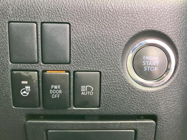 アルファード Ｓ　Ｃパッケージ　新品タイヤ／サンルーフ／保証書／ディスプレイオーディオ＋ナビ９インチ／フリップダウンモニター　純正　１２．１インチ／デジタルインナーミラー／トヨタセーフティセンス／両側電動スライドドア　バックカメラ（32枚目）