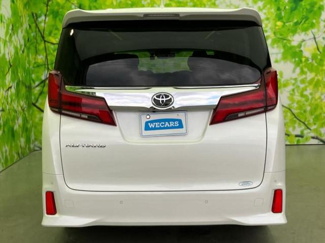 アルファード Ｓ　Ｃパッケージ　新品タイヤ／サンルーフ／保証書／ディスプレイオーディオ＋ナビ９インチ／フリップダウンモニター　純正　１２．１インチ／デジタルインナーミラー／トヨタセーフティセンス／両側電動スライドドア　バックカメラ（53枚目）