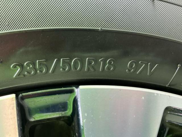 アルファード Ｓ　Ｃパッケージ　新品タイヤ／サンルーフ／保証書／ディスプレイオーディオ＋ナビ９インチ／フリップダウンモニター　純正　１２．１インチ／デジタルインナーミラー／トヨタセーフティセンス／両側電動スライドドア　バックカメラ（59枚目）