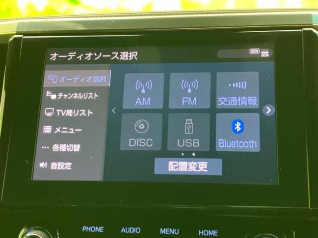 アルファードハイブリッド ４ＷＤハイブリッドＳタイプゴールド２　モデリスタエアロ／保証書／ディスプレイオーディオ９インチ／フリップダウンモニター　純正　１２．１インチ／トヨタセーフティセンス／両側電動スライドドア／シート　ハーフレザー／電動バックドア　フルエアロ（10枚目）