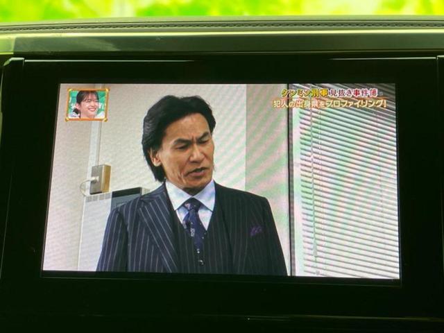 アルファードハイブリッド ４ＷＤハイブリッドＳタイプゴールド２　モデリスタエアロ／保証書／ディスプレイオーディオ９インチ／フリップダウンモニター　純正　１２．１インチ／トヨタセーフティセンス／両側電動スライドドア／シート　ハーフレザー／電動バックドア　フルエアロ（12枚目）