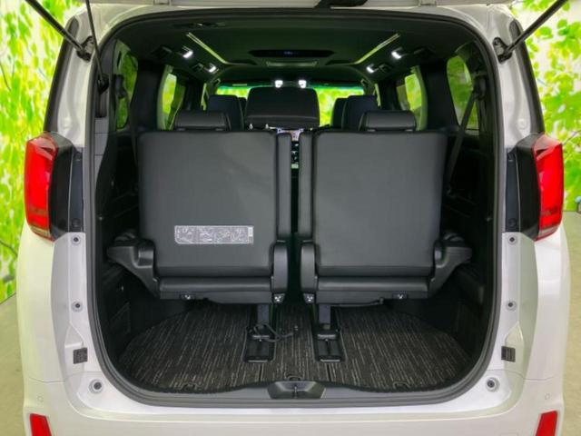 アルファードハイブリッド ４ＷＤハイブリッドＳタイプゴールド２　モデリスタエアロ／保証書／ディスプレイオーディオ９インチ／フリップダウンモニター　純正　１２．１インチ／トヨタセーフティセンス／両側電動スライドドア／シート　ハーフレザー／電動バックドア　フルエアロ（20枚目）