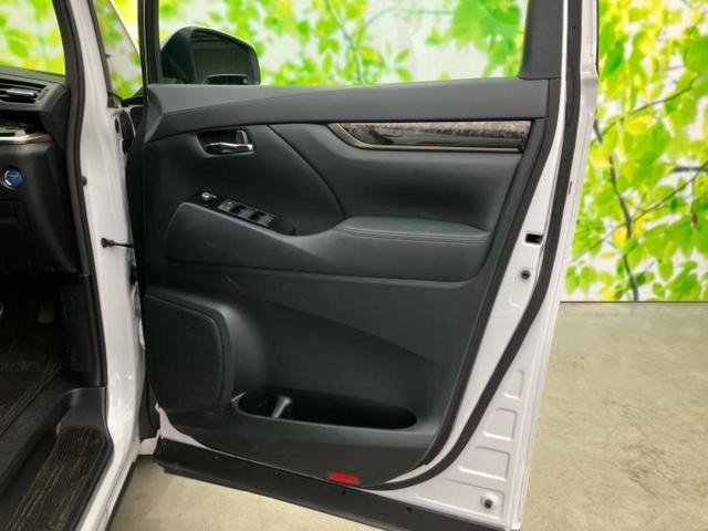 アルファードハイブリッド ４ＷＤハイブリッドＳタイプゴールド２　モデリスタエアロ／保証書／ディスプレイオーディオ９インチ／フリップダウンモニター　純正　１２．１インチ／トヨタセーフティセンス／両側電動スライドドア／シート　ハーフレザー／電動バックドア　フルエアロ（22枚目）