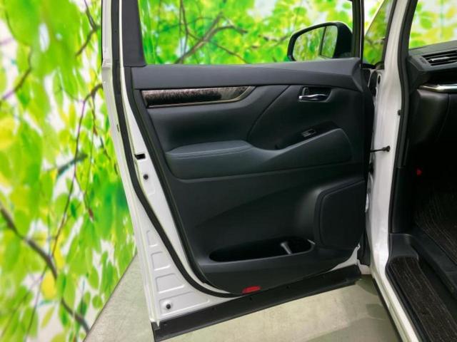 アルファードハイブリッド ４ＷＤハイブリッドＳタイプゴールド２　モデリスタエアロ／保証書／ディスプレイオーディオ９インチ／フリップダウンモニター　純正　１２．１インチ／トヨタセーフティセンス／両側電動スライドドア／シート　ハーフレザー／電動バックドア　フルエアロ（23枚目）