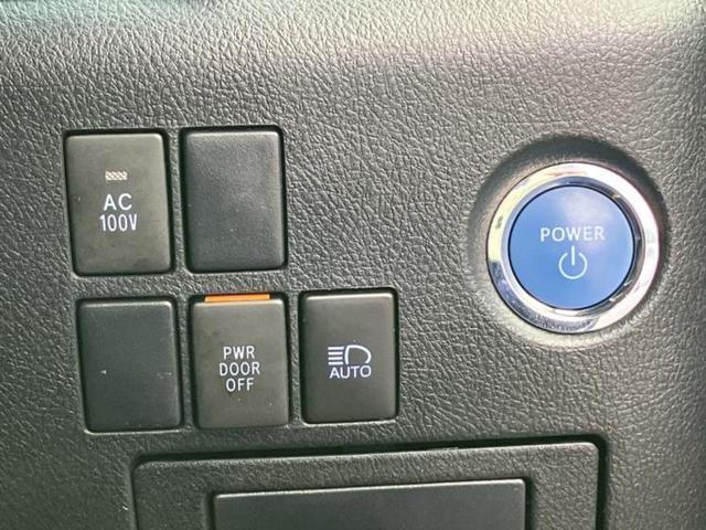 アルファードハイブリッド ４ＷＤハイブリッドＳタイプゴールド２　モデリスタエアロ／保証書／ディスプレイオーディオ９インチ／フリップダウンモニター　純正　１２．１インチ／トヨタセーフティセンス／両側電動スライドドア／シート　ハーフレザー／電動バックドア　フルエアロ（31枚目）