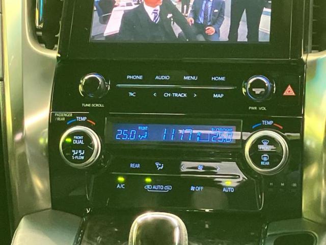 アルファードハイブリッド ４ＷＤハイブリッドＳタイプゴールド２　モデリスタエアロ／保証書／ディスプレイオーディオ９インチ／フリップダウンモニター　純正　１２．１インチ／トヨタセーフティセンス／両側電動スライドドア／シート　ハーフレザー／電動バックドア　フルエアロ（34枚目）