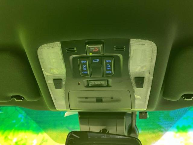 アルファードハイブリッド ４ＷＤハイブリッドＳタイプゴールド２　モデリスタエアロ／保証書／ディスプレイオーディオ９インチ／フリップダウンモニター　純正　１２．１インチ／トヨタセーフティセンス／両側電動スライドドア／シート　ハーフレザー／電動バックドア　フルエアロ（43枚目）