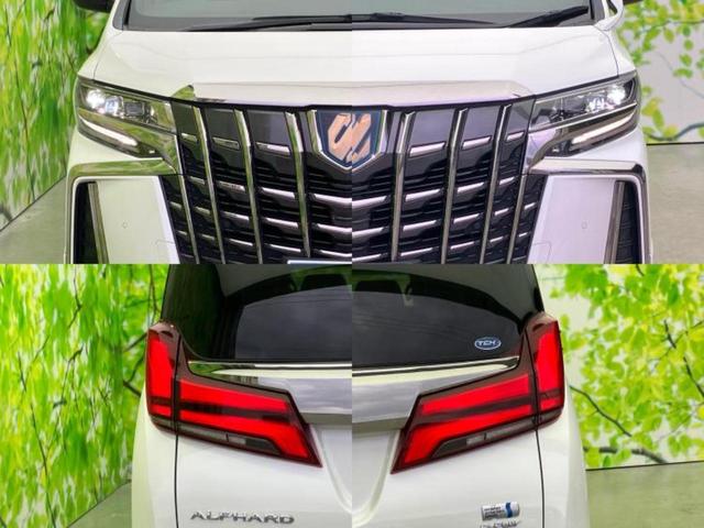 アルファードハイブリッド ４ＷＤハイブリッドＳタイプゴールド２　モデリスタエアロ／保証書／ディスプレイオーディオ９インチ／フリップダウンモニター　純正　１２．１インチ／トヨタセーフティセンス／両側電動スライドドア／シート　ハーフレザー／電動バックドア　フルエアロ（57枚目）