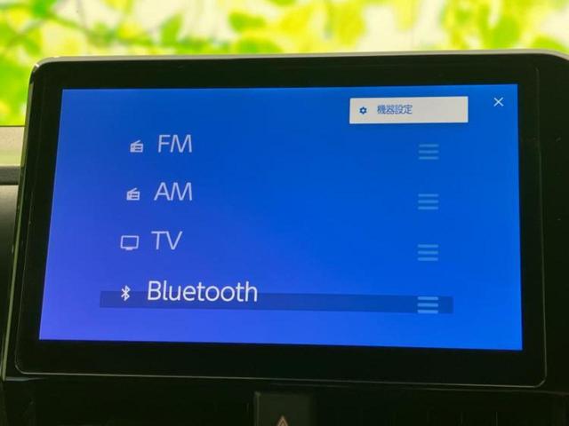 ヴォクシー ハイブリッドＳ－Ｚ　モデリスタエアロ／保証書／ディスプレイオーディオ＋ナビ１０．５インチ／フリップダウンモニター　純正　１３．２インチ／トヨタセーフティセンス／両側電動スライドドア／シートヒーター　衝突被害軽減システム（11枚目）